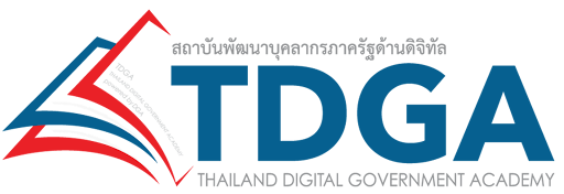 TDGA Logo TDGA